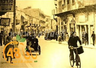 Yaffa old 1948 (6).jpg